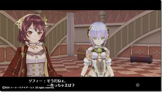 フィリス７-２４ - コピー